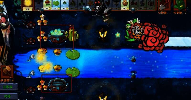 究极激光南瓜外观图