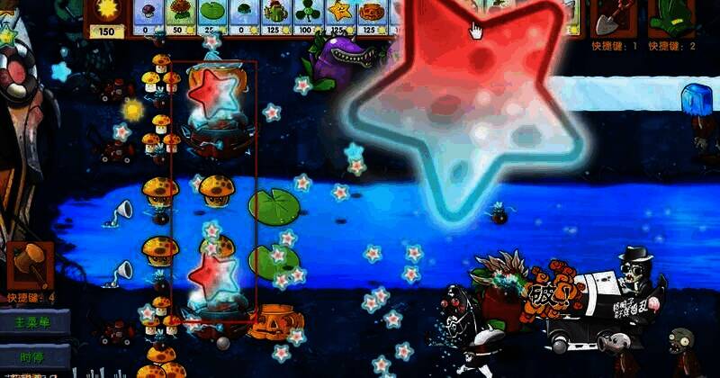 大星星分裂成小星星攻击图