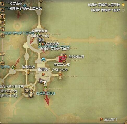 利姆萨·罗敏萨上层甲板开箱子位置图片