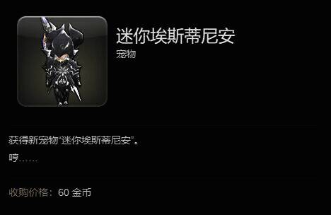 相关开箱子综合说明图片