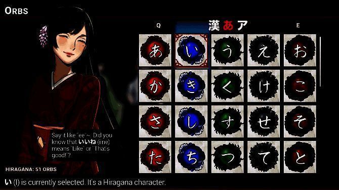 《主人公》游戏相关图片2