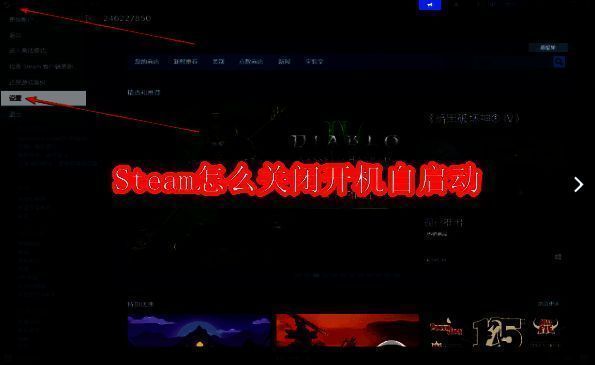 Steam相关配图1