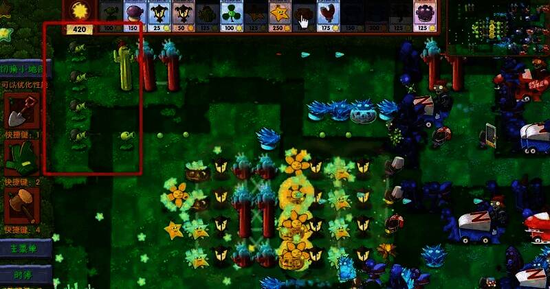 狙击豌豆放置在后排攻击画面