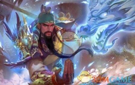 飞龙在天皮肤图片