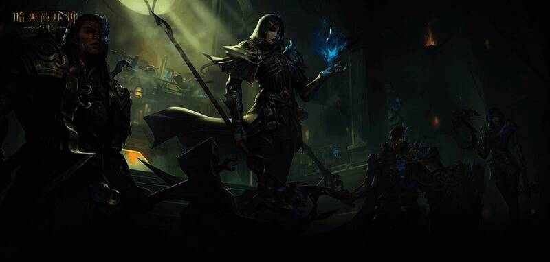 《暗黑破坏神:不朽》时装宣传图2