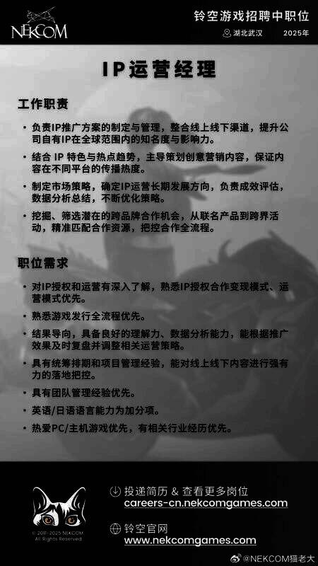 《昭和米国物语》相关图片4