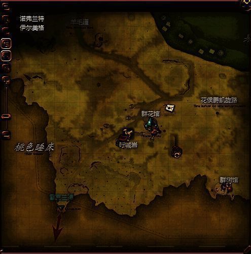 贸易人员由儿·欧儿位置画面