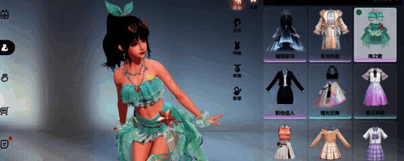 战盟桌面精灵相关图片1