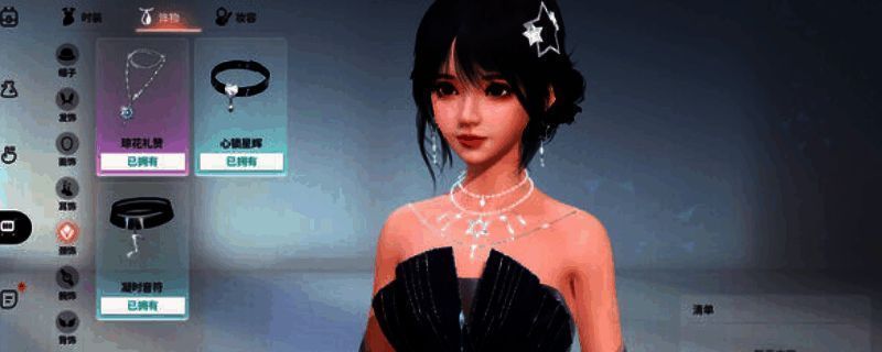 战盟桌面精灵相关图片1