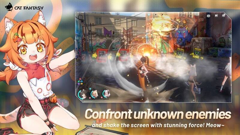 《猫之城》游戏截图3