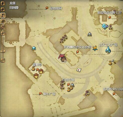 田园郡兑换位置相关图片