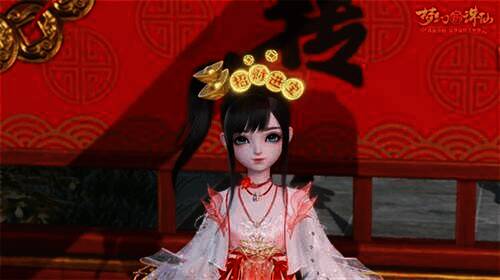 神州大掌柜活动画面图