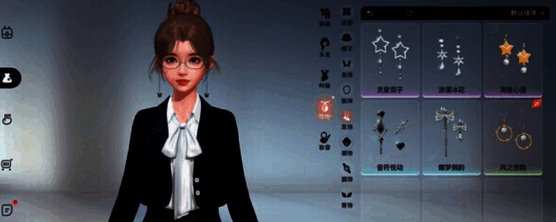 战盟桌面精灵相关图片1