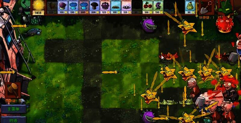 诸神剑仙桃相关图片3