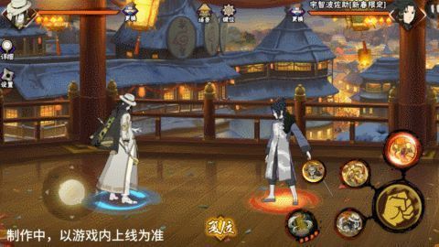 新春大蛇丸蛇咬技能展示图