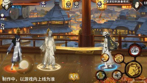 蛇蜕被攻击展示图1