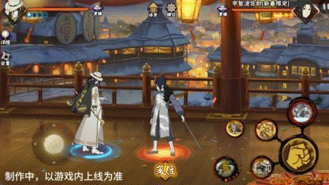 新春大蛇丸唤蛇技能长按展示图