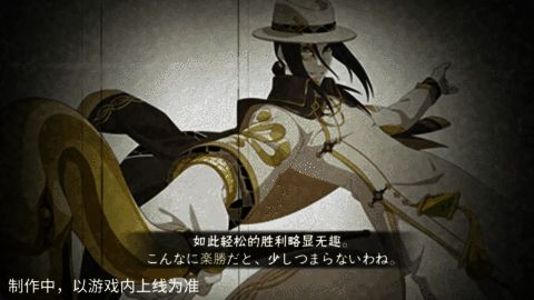 文章结尾引导评论图