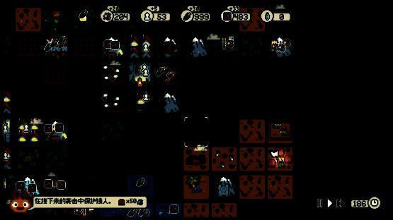 《晨曦族人》游戏画面2