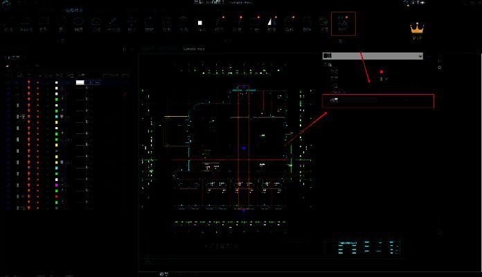 浩辰CAD看图王特性窗口配图