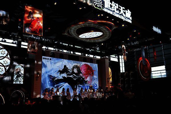 《黑色信标》相关宣传图4