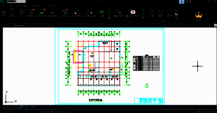 浩辰CAD看图王更改背景颜色后效果图