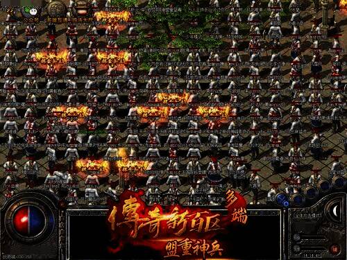 游戏中勇士战斗画面3