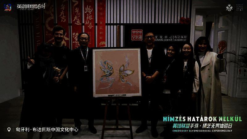 苏绣作品展示画面