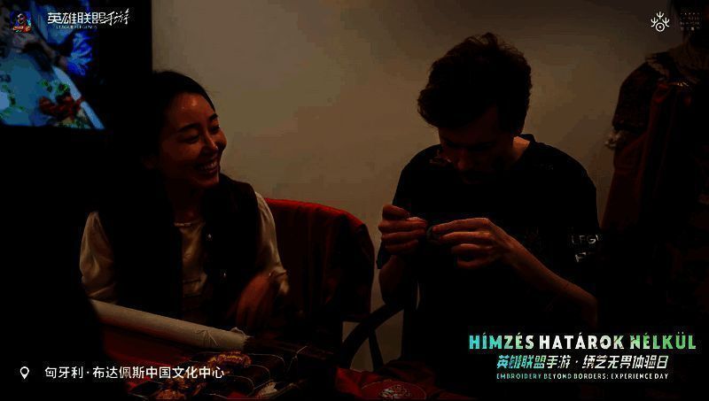 Kesha学习刺绣画面