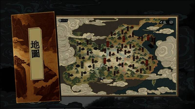 《斩将夺旗》游戏截图3