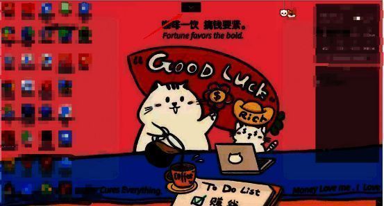 打开功能菜单图片