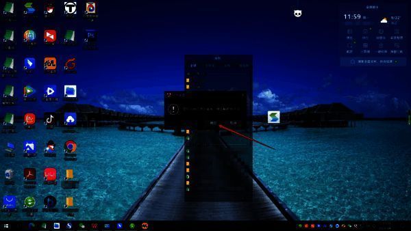 点击确定按钮还原图标配图