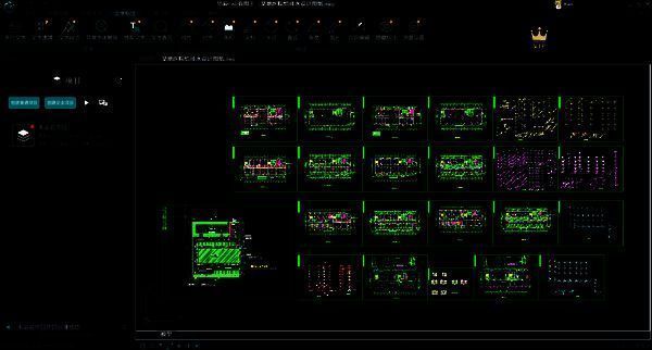 浩辰CAD看图王相关图片2