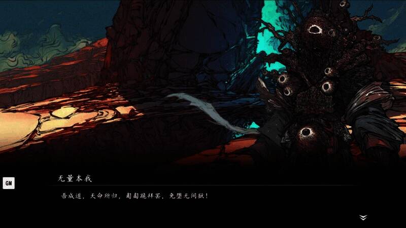 深渊之底BOSS副本相关图片