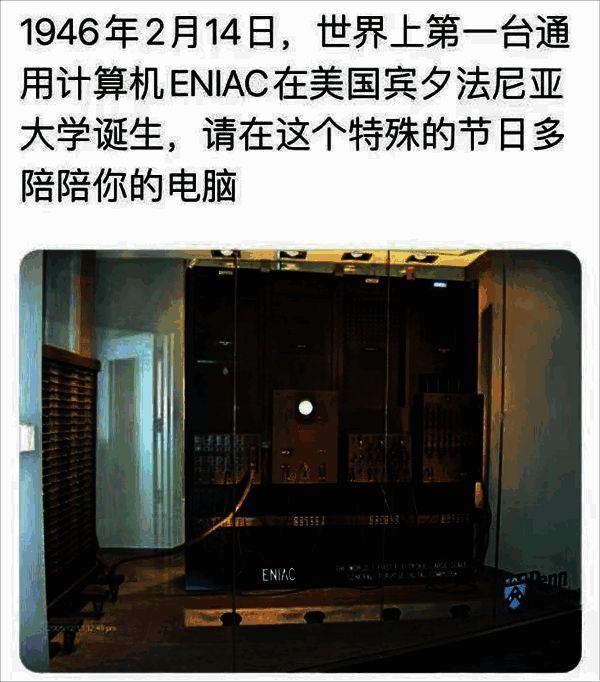 相关节日纪念图片1