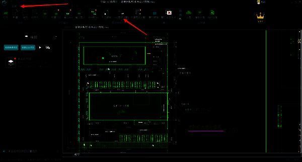 浩辰CAD看图王文件选项卡界面