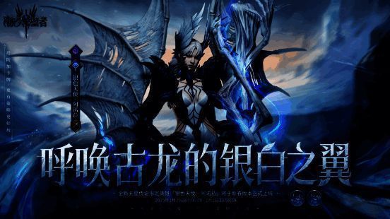 全新英雄相关图片2