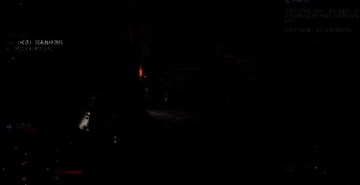 《宣誓》大斧相关图片2