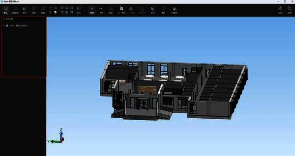 收起状态的结构树