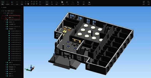隐藏部分零件构造