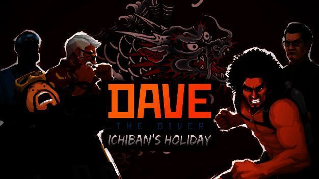 《潜水员戴夫》与《如龙》联动相关画面