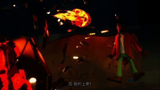 《双点博物馆》相关画面2