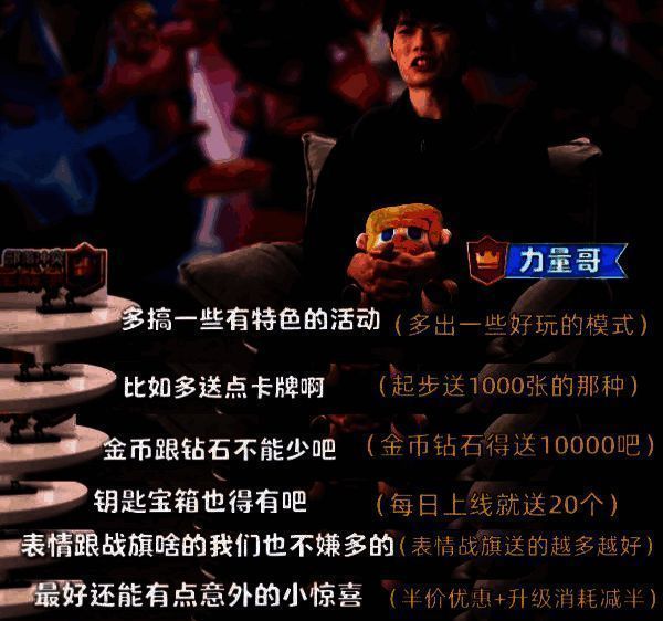 1737426730278352.png 老陈采访力量哥画面