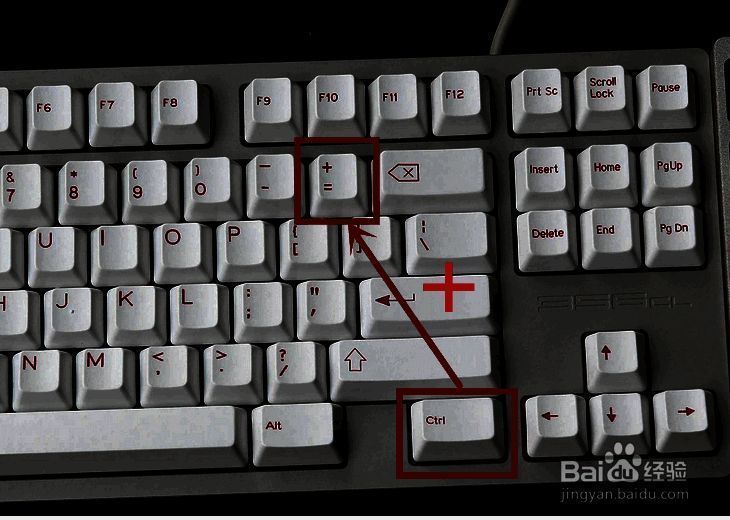 按下Ctrl和+键第二步示意