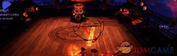 原神秋津羽球二重梦最后阶段画面