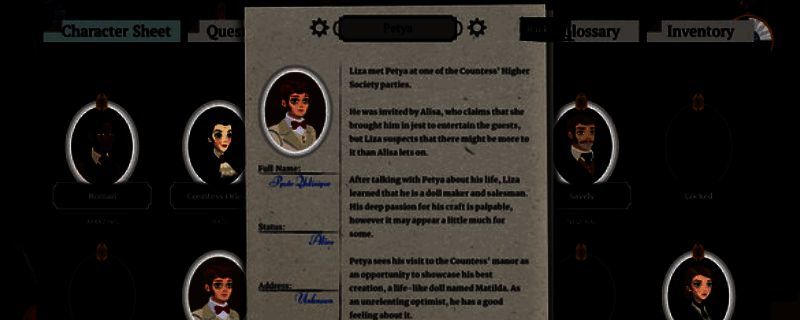 《午夜赤霞》游戏画面1