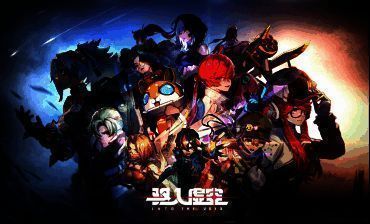 《驱入虚空》游戏相关画面1