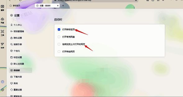 勾选解决自动跳转问题的选项
