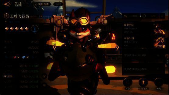 《荒野国度》相关宣传图4