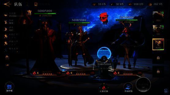 《荒野国度》相关宣传图5